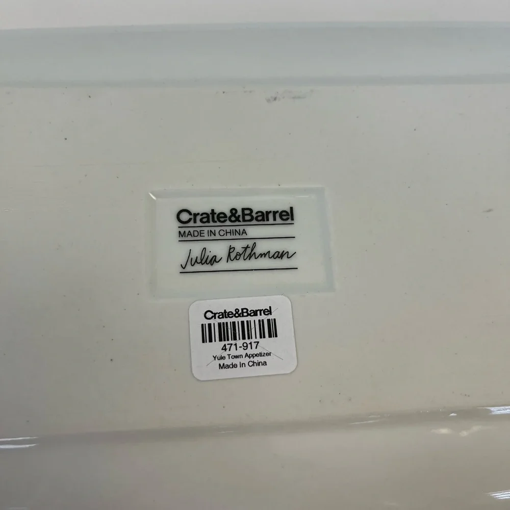 Crate & Barrel Christmas Holiday Serving Platter